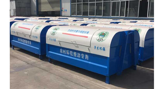 小長安鉤臂式垃圾車(國五)