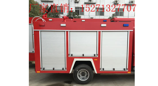 車用卷簾門