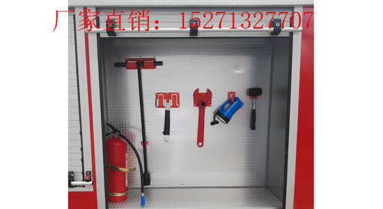 消防車消防器材