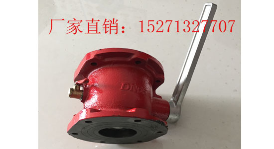 消防車配件 球閥