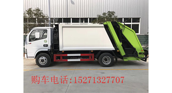 東風天錦6方壓縮式垃圾車(國五)