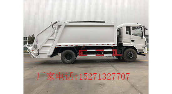 東風天錦6方壓縮式垃圾車(國五)