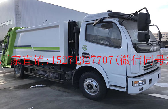 上藍牌壓縮式垃圾車多少錢一台|藍牌壓縮式垃圾車廠家(國五)