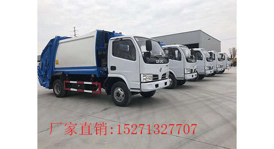 東風多利卡壓縮式垃圾車價格/廠家/多少錢一台(國五)