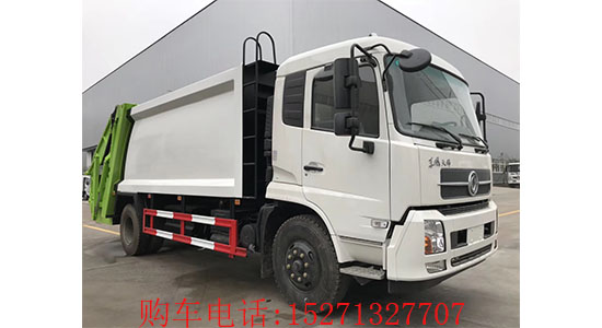 東風8方壓縮式垃圾車(國五)