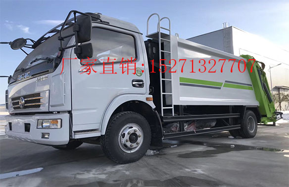 東風天錦15方壓縮式垃圾車多少錢一台/哪兒有賣(國五)
