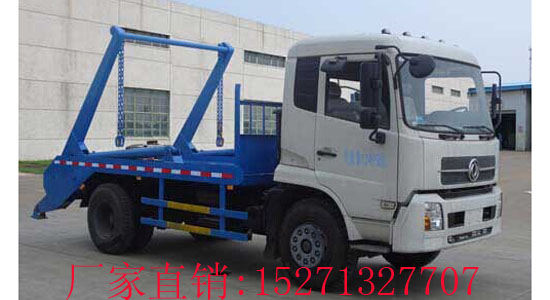 東風天錦擺臂式垃圾車(國五)