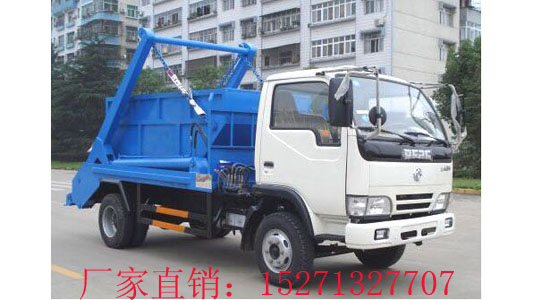 東風多利卡擺臂式垃圾車(國五)