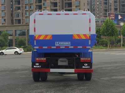 東風天錦自裝卸式垃圾車(國五)