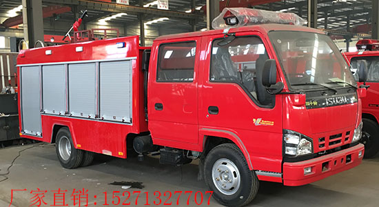 慶鈴2.5噸水罐消防車