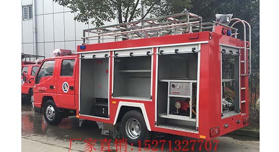 慶鈴2.5噸水罐消防車