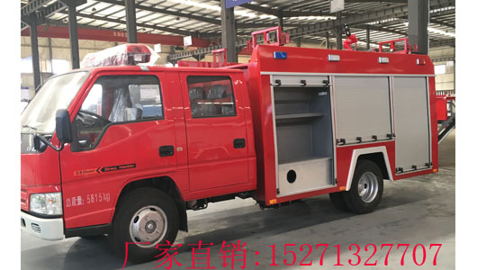慶鈴3.5噸水罐消防車