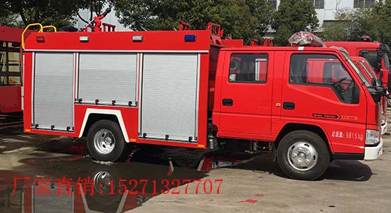 東風3.5噸水罐消防車