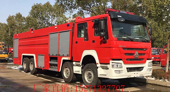 豪沃24噸泡沫消防車