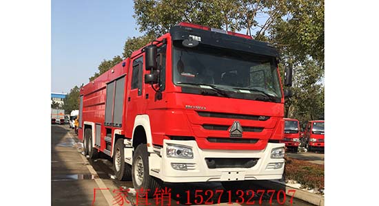 豪沃24噸水罐消防車