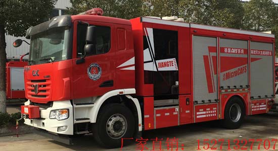 豪沃24噸水罐消防車
