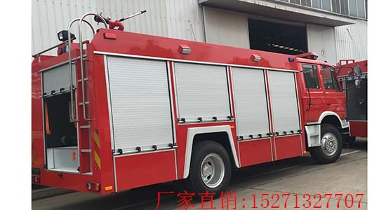 東風5.5噸水罐消防車價格