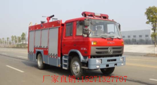 東風153泡沫消防車