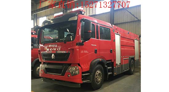 豪沃7噸幹粉水聯用消防車