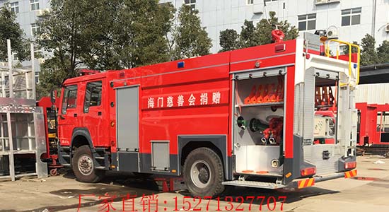 豪沃幹粉泡沫聯用消防車