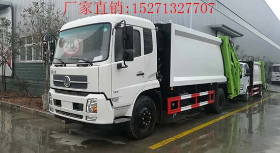 東風天錦15方壓縮式垃圾車多少錢一台/哪兒有賣(國五)