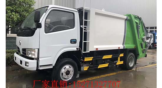 東風1.5方壓縮式垃圾車廠家|上藍牌壓縮垃圾車價格(國五)