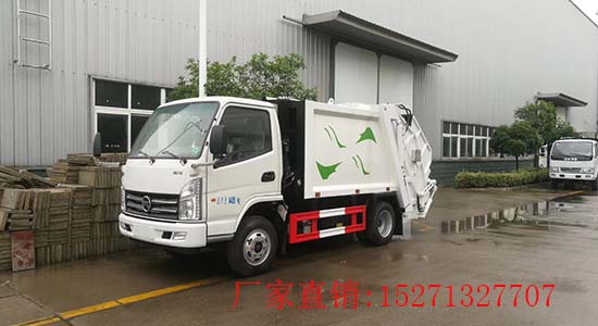 東風1.5方壓縮式垃圾車廠家|上藍牌壓縮垃圾車價格(國五)