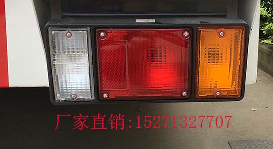 消防車配件 後尾燈