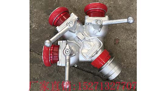 消防車配件分水器/消防車分水器/價格