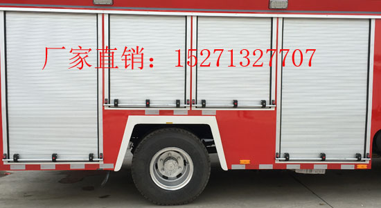 新疆消防車卷簾門/鋁合金簾子門價格