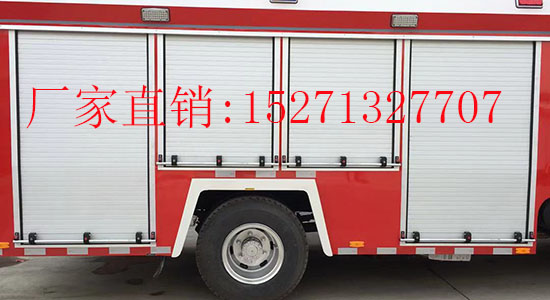 消防車卷簾門定製