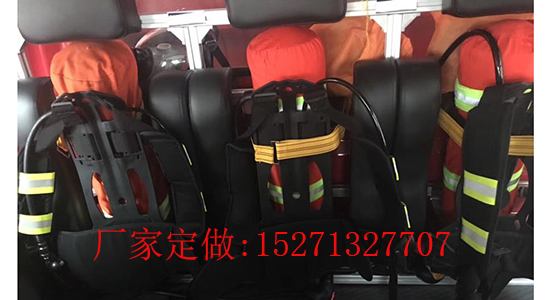 消防車空氣呼吸器固定裝置