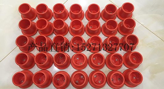 消防器材存放固定支架名細