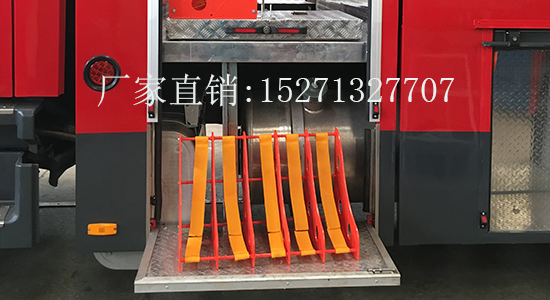 標配消防水帶隔板規格大小
