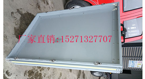 消防車上重型平托